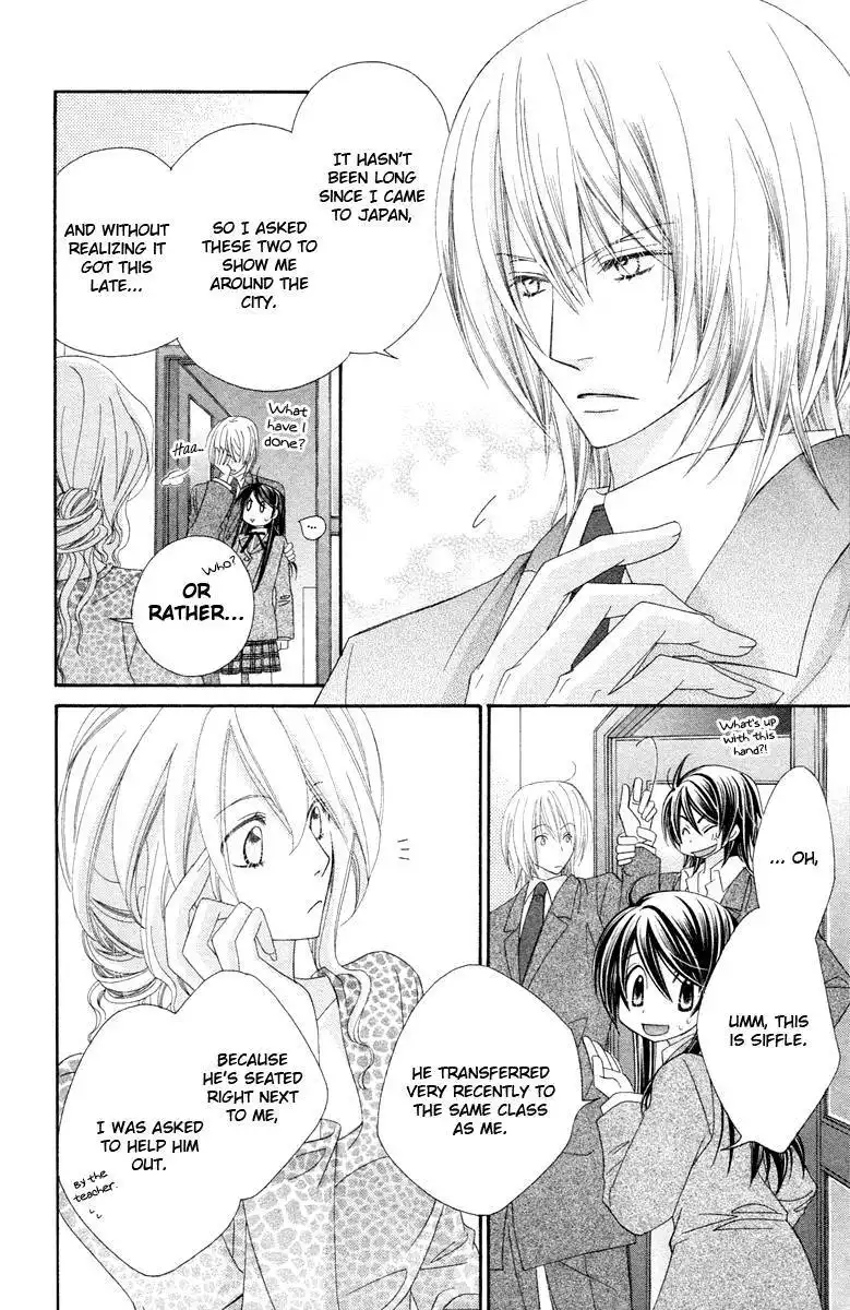 Oh! my Prince Chapter 7 5